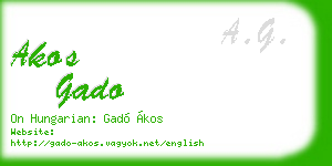 akos gado business card